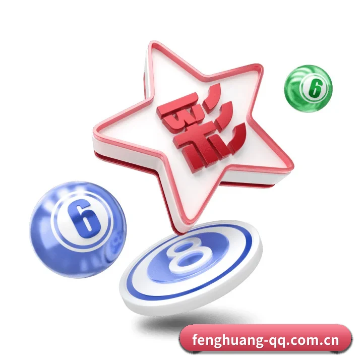 凤凰体育 APP